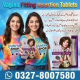 Vagina Fitting Insertion Tablets