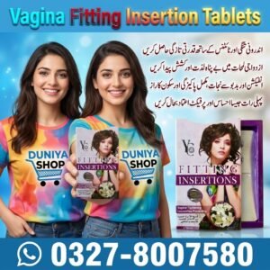 Vagina Fitting Insertion Tablets