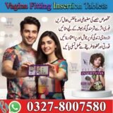 Vagina Fitting Insertion Tablets
