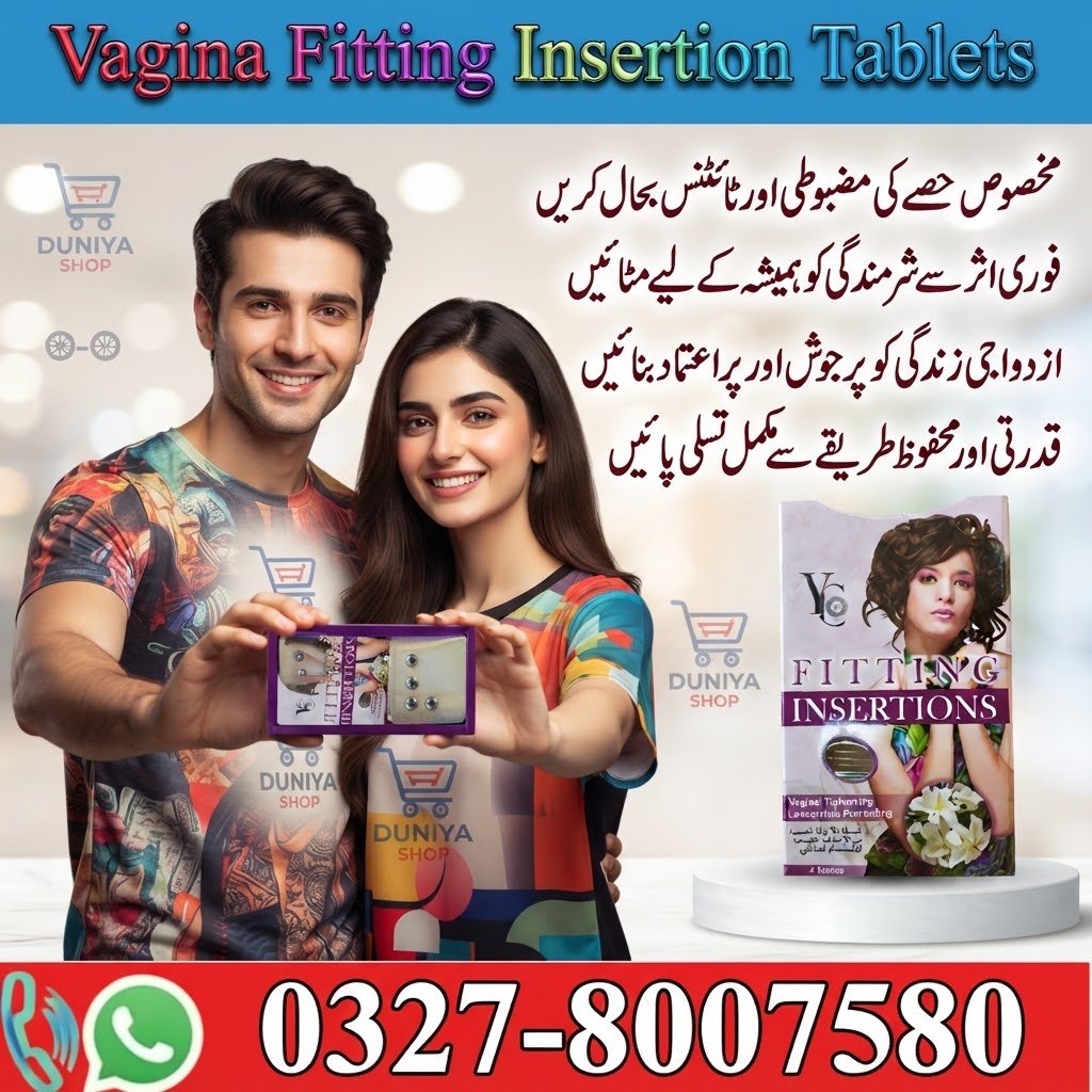 Vagina Fitting Insertion Tablets (3) Vagina Fitting Insertion Tablets