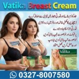 Vatika Breast Cream.jpg