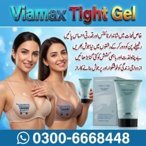 Viamax Tight Gel