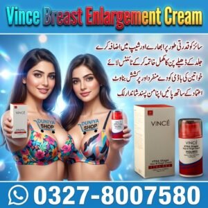 Vince Breast Enlargement Cream
