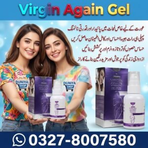 Virgin Again Gel