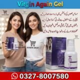 Virgin Again Gel