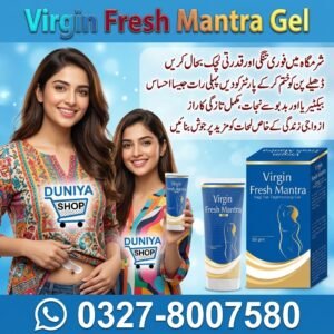 Virgin Fresh Mantra Gel (1).jpg