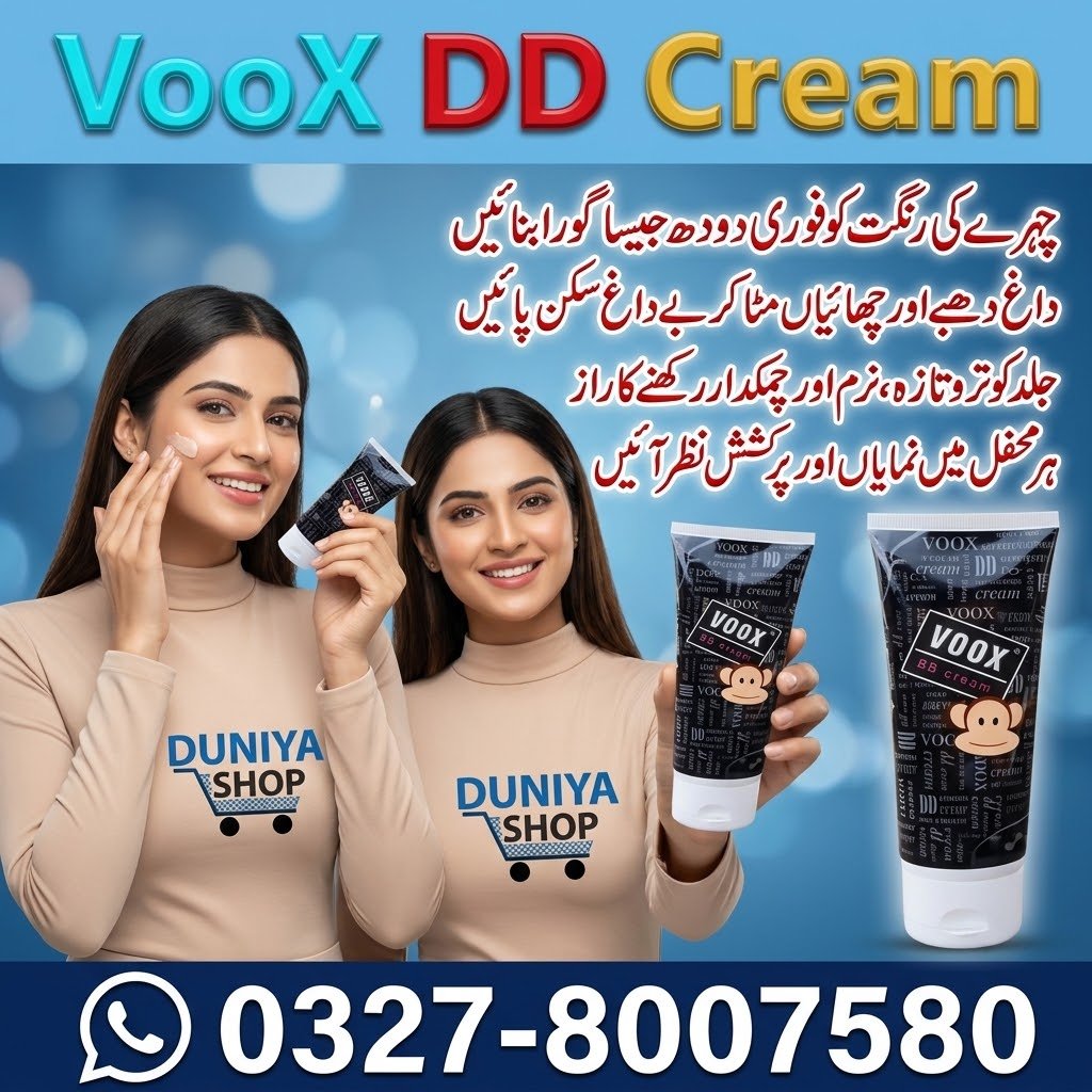 VooX DD Cream (3) VooX DD Cream