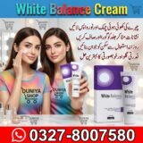 White Balance Cream
