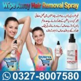 Wipe Away Hair Removal Spray