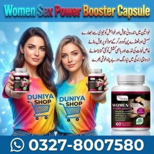 Women Sex Power Booster Capsule