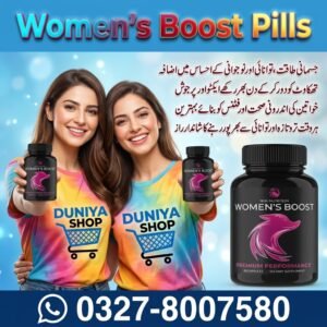 Women’s Boost Pills