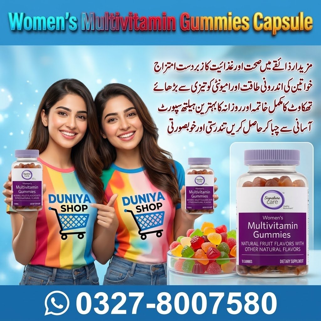 Women’s Multivitamin Gummies Capsule (1) Women’s Multivitamin Gummies Capsule.jpg