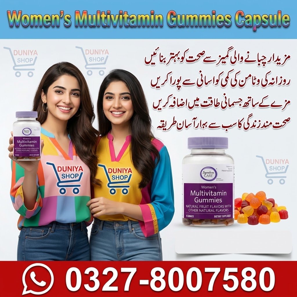 Women’s Multivitamin Gummies Capsule Women’s Multivitamin Gummies Capsule.jpg