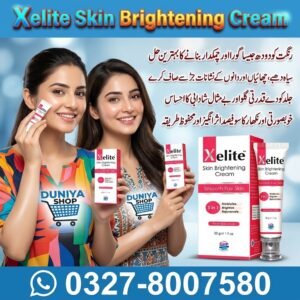 Xelite Skin Brightening Cream