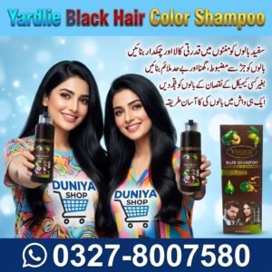 Yardlie Black Hair Color Shampoo