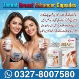 Zeenat Breast Enhancer Capsules