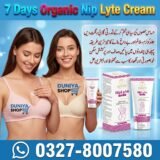 7 Days Organic Nip Lyte Cream