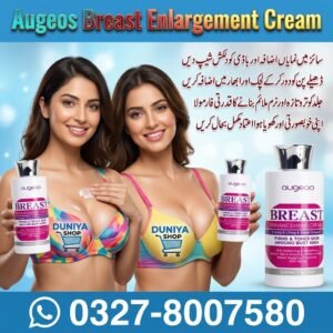 Augeos Breast Enlargement Cream