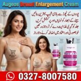 Augeos Breast Enlargement Cream