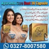 Ayurveda Cure Bust 36 Capsule