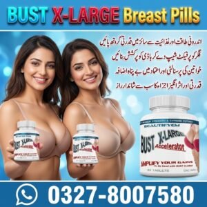 BUST X-LARGE Breast Pills