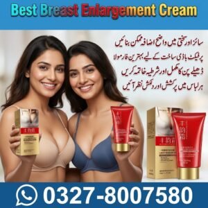 Best Breast Enlargement Cream.jpg