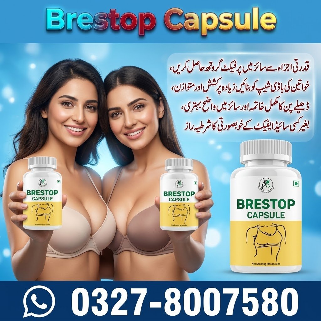 Brestop Capsule (1) Brestop Capsule