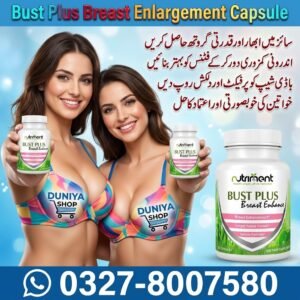 Bust Plus Breast Enlargement Capsule