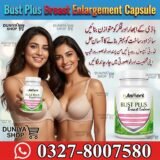 Bust Plus Breast Enlargement Capsule