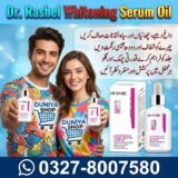 Dr. Rashel Whitening Serum Oil