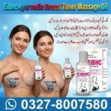 Eibhc Ayurvedic Breast Toner Massage Oil