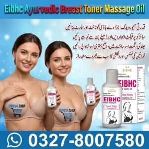 Eibhc Ayurvedic Breast Toner Massage Oil