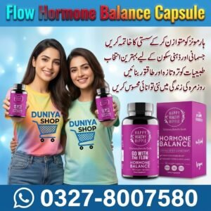Hormone Balance Capsule