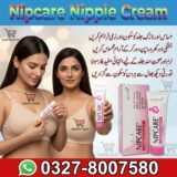 Nipcare Nipple Cream