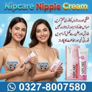 Nipcare Nipple Cream