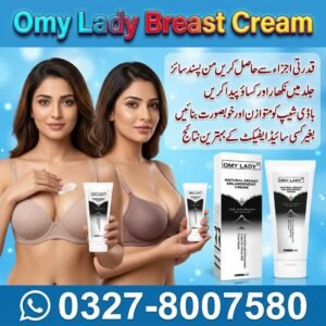 Omy Lady Breast Cream