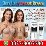 Omy Lady Breast Cream