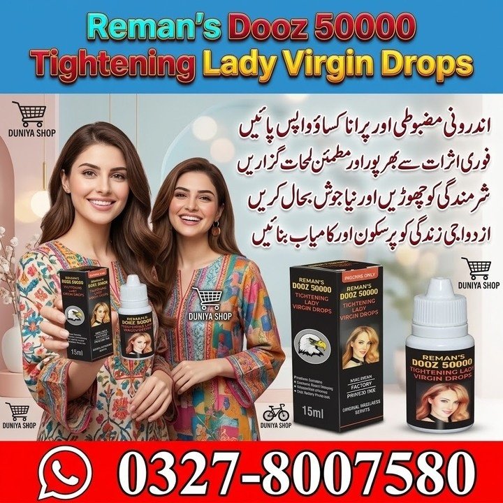 Remans Dooz 50000 Tightening2-720x720 Reman's Dooz 50000 Tightening Lady Virgin Drops