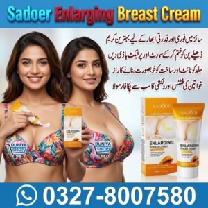 Sadoer Enlarging Breast Cream