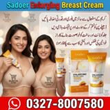 Sadoer Enlarging Breast Cream