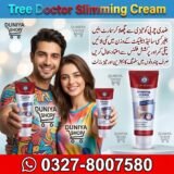 Tree Doctor Slimming Cream