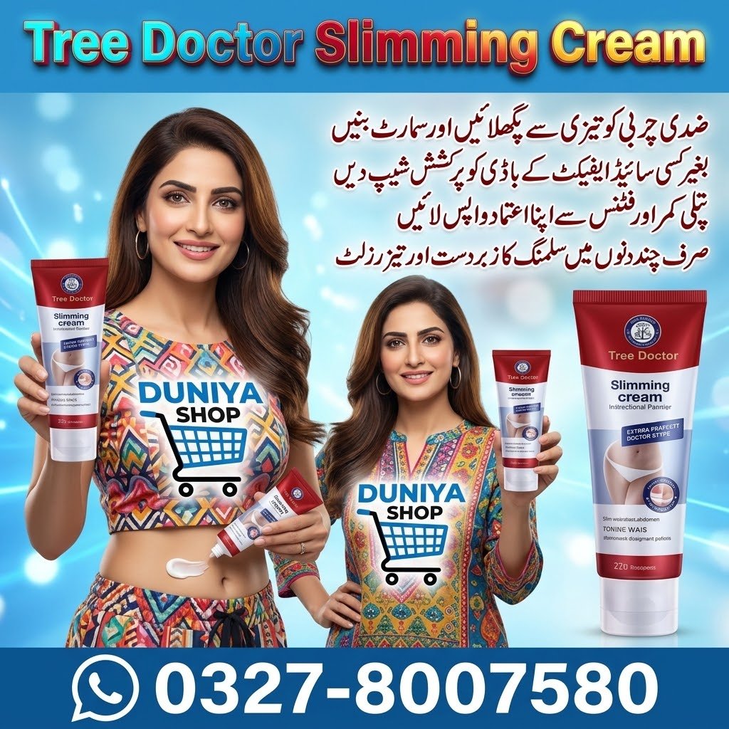Tree Doctor Slimming Cream (2) Tree Doctor Slimming Cream